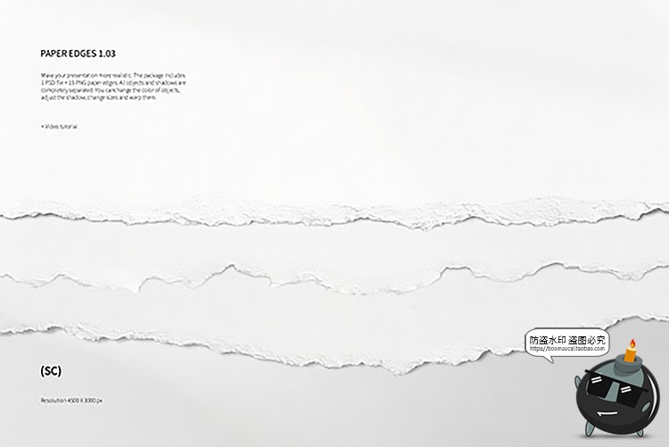 图片[5]-做旧手撕碎纸张白纸边缘肌理纹理后期合成创意PNG免抠PSD模板素材-设计猿