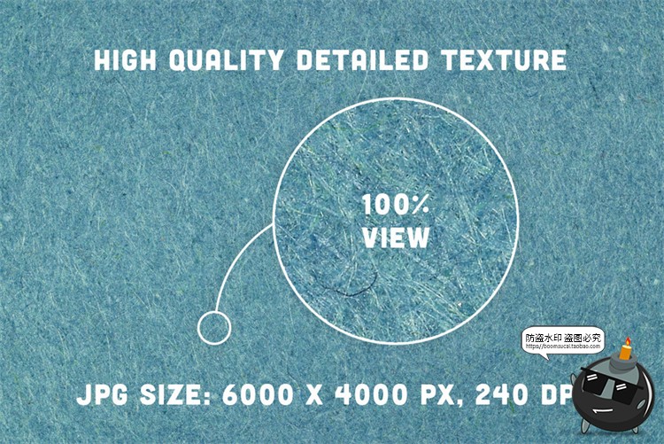 图片[1]-高清纯色毛毡绒布艺术粗布纸张材质贴图肌理背景底纹JPG图片素材-设计猿