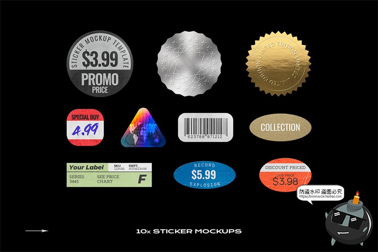 图片[5]-DVD透明碟片包装塑料塑封包装盒样机mockup智能贴图psd模版PS素材-设计猿