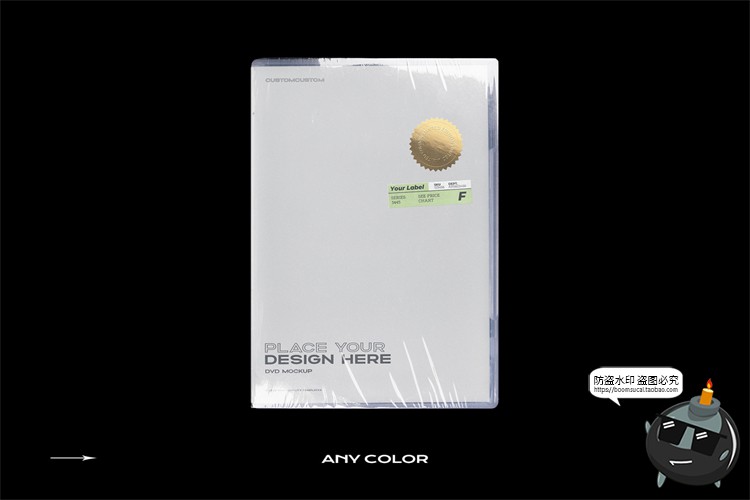 图片[18]-DVD透明碟片包装塑料塑封包装盒样机mockup智能贴图psd模版PS素材-设计猿