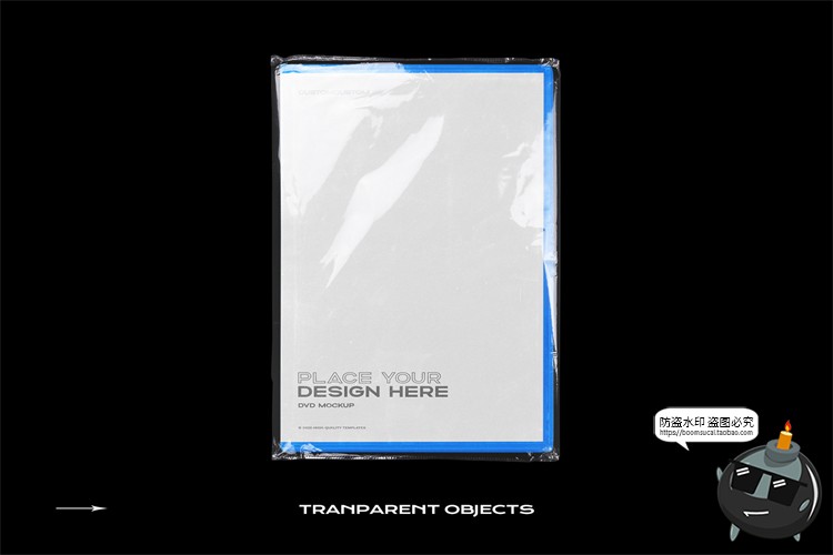 图片[21]-DVD透明碟片包装塑料塑封包装盒样机mockup智能贴图psd模版PS素材-设计猿