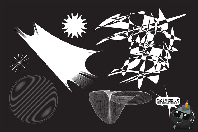 图片[3]-复古未来蒸汽波破坏性抽象奇怪AI矢量形状PNG免抠图案素材-设计猿