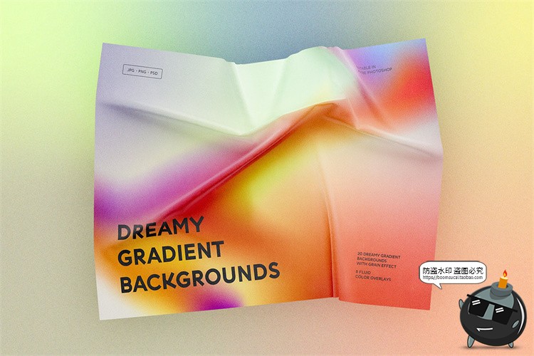 图片[6]-梦幻弥散风颗粒感噪点肌理纹理粗糙磨砂渐变背景底纹JPG图片素材-设计猿