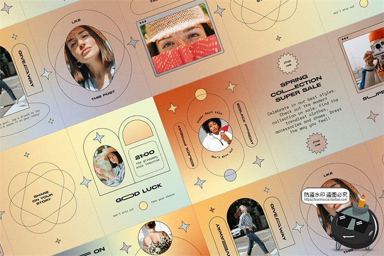 图片[9]-梦幻弥散风颗粒感噪点肌理纹理粗糙磨砂渐变背景底纹JPG图片素材-设计猿