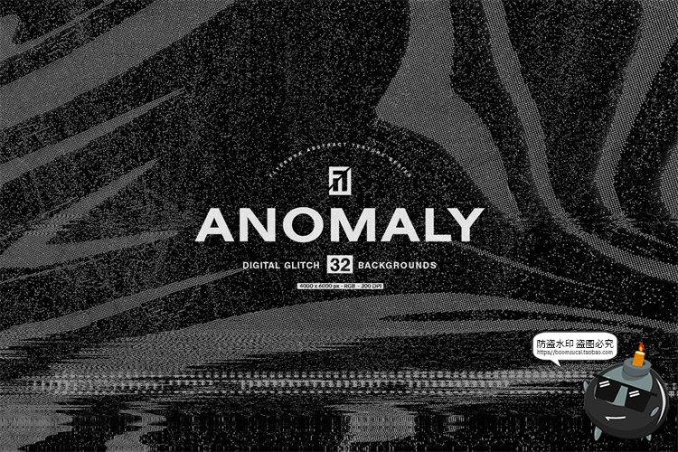 图片[1]-黑白色迷幻故障抽象破坏失真风底纹图案背景后期合成JPG图片素材-设计猿