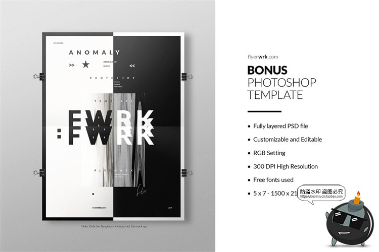 图片[4]-黑白色迷幻故障抽象破坏失真风底纹图案背景后期合成JPG图片素材-设计猿