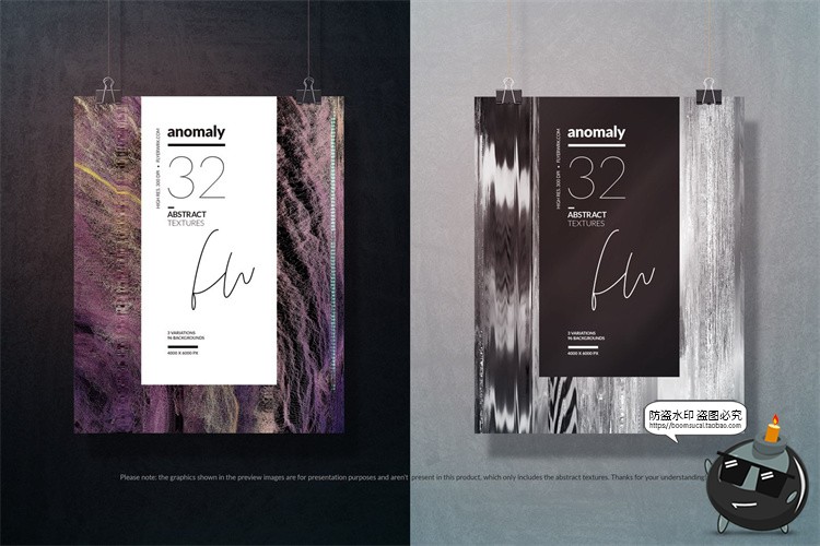 图片[7]-黑白色迷幻故障抽象破坏失真风底纹图案背景后期合成JPG图片素材-设计猿