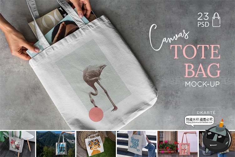 图片[1]-帆布袋手提袋户外场景效果展示智能贴图mockup样机PSD模版PS素材-设计猿