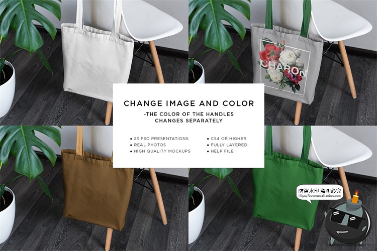 图片[3]-帆布袋手提袋户外场景效果展示智能贴图mockup样机PSD模版PS素材-设计猿
