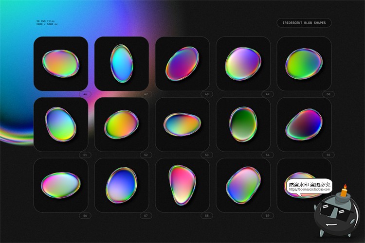 图片[7]-蒸汽波全息镭射渐变椭圆彩虹色斑点形状装饰元素PNG免抠合成素材-设计猿