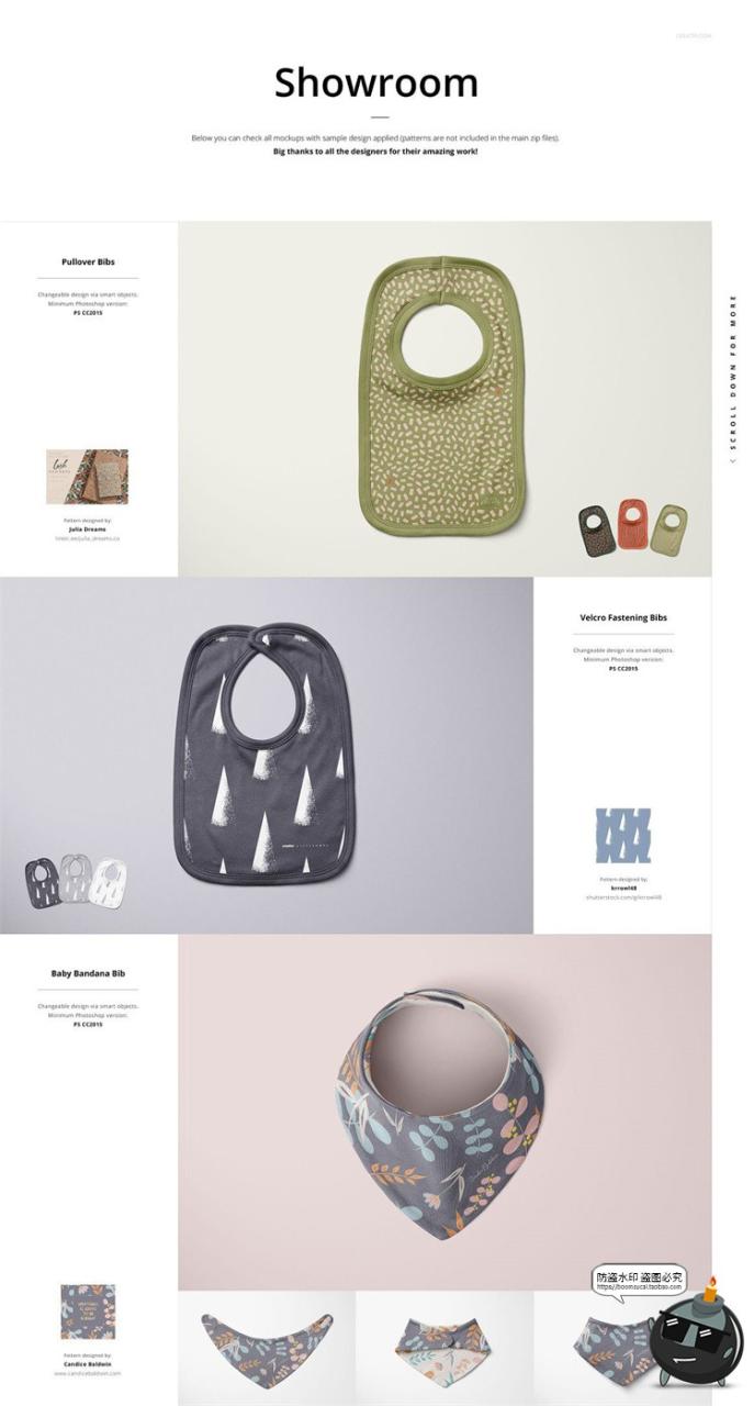 图片[7]-母婴服饰连体衣帽子裤子卫衣服装品牌提案样机PSD模板PS素材合集-设计猿