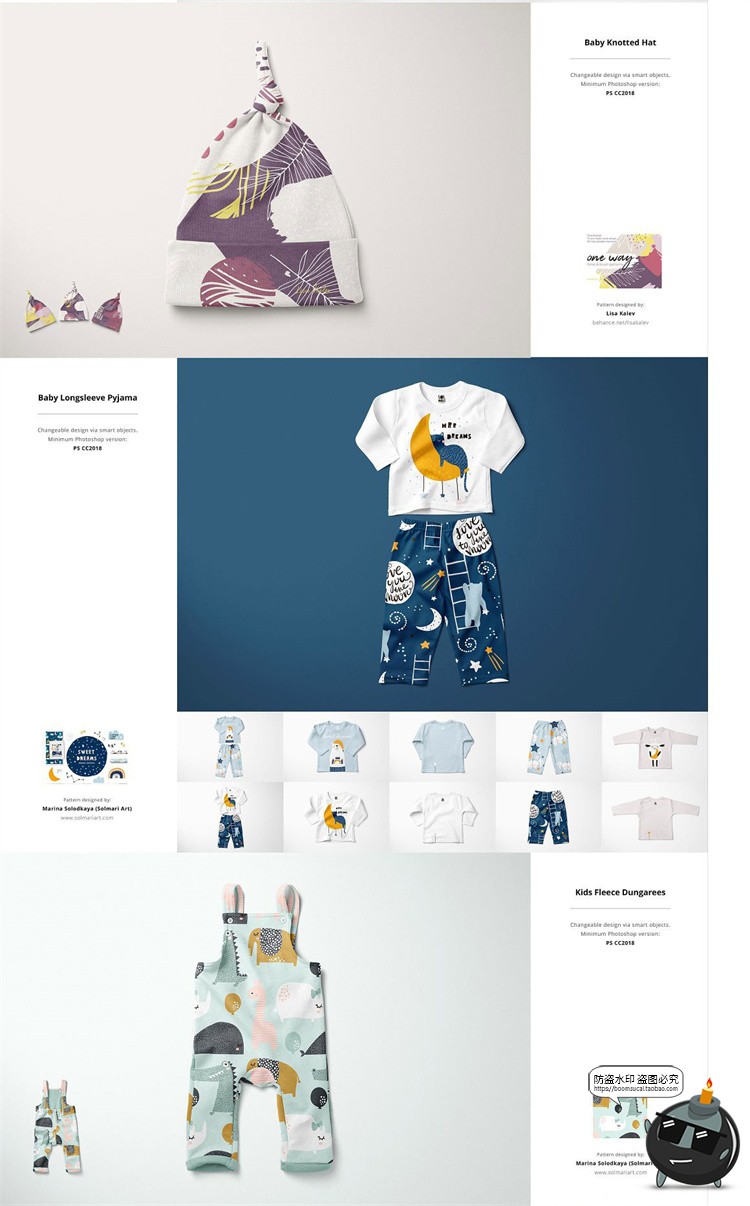 图片[8]-母婴服饰连体衣帽子裤子卫衣服装品牌提案样机PSD模板PS素材合集-设计猿