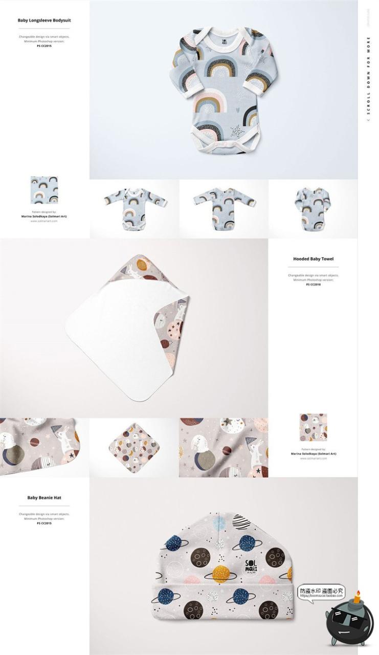 图片[9]-母婴服饰连体衣帽子裤子卫衣服装品牌提案样机PSD模板PS素材合集-设计猿