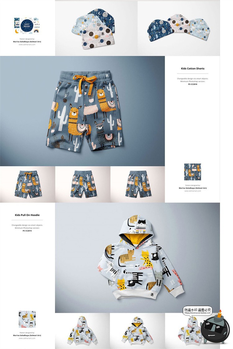 图片[10]-母婴服饰连体衣帽子裤子卫衣服装品牌提案样机PSD模板PS素材合集-设计猿
