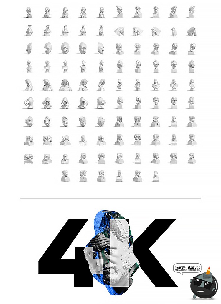 图片[2]-复古蒸汽波3D立体半身人物雕塑石膏像后期合成装饰TIF免抠PS素材-设计猿