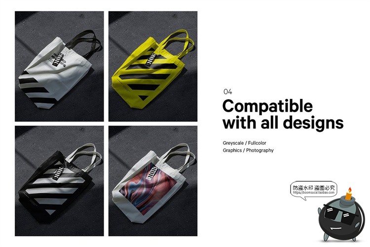 图片[4]-休闲时尚手提袋帆布袋环保袋品牌提案智能贴图样机PSD模板PS素材-设计猿