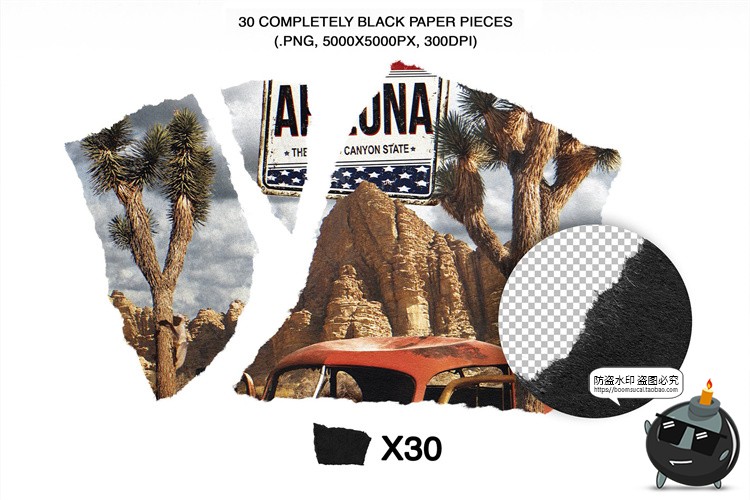 图片[1]-黑纸卡纸片撕纸白边毛边纹理贴图样机PSD模板PNG免抠装饰PS素材-设计猿