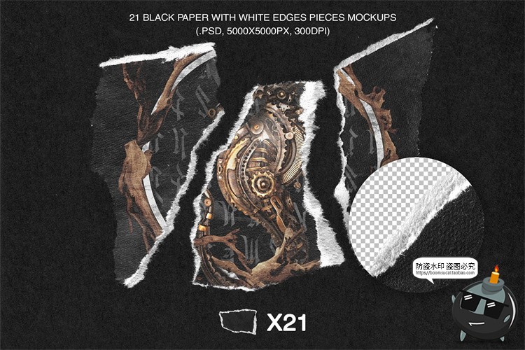 图片[3]-黑纸卡纸片撕纸白边毛边纹理贴图样机PSD模板PNG免抠装饰PS素材-设计猿