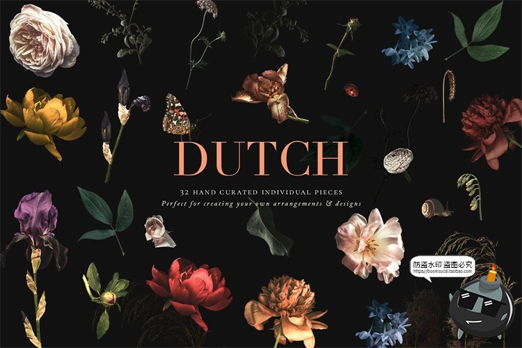 图片[1]-复古欧式花卉鲜花暗稳重庄重风格剪贴画拼贴装饰元素PNG免抠素材-设计猿