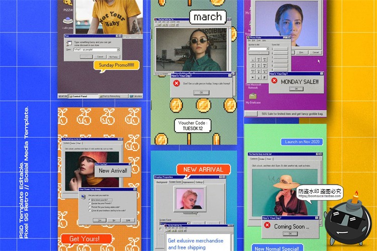 图片[2]-复古创意电脑窗口蒸汽波像素风海报元素图文排版PSD模板PS素材-设计猿