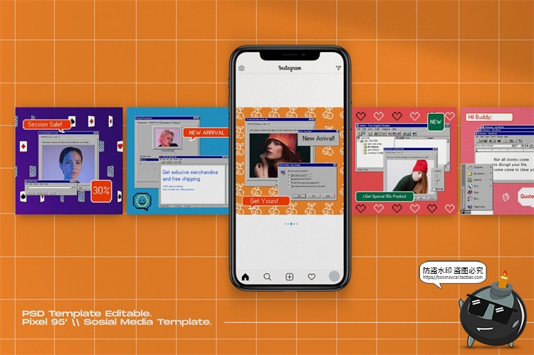 图片[3]-复古创意电脑窗口蒸汽波像素风海报元素图文排版PSD模板PS素材-设计猿