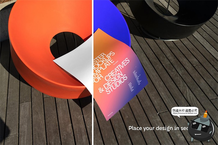 图片[1]-海报宣传单广告纸纸张光影阴影场景智能贴图样机PSD模板PS素材-设计猿