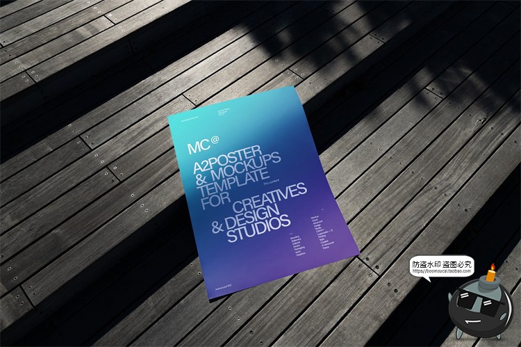 图片[4]-海报宣传单广告纸纸张光影阴影场景智能贴图样机PSD模板PS素材-设计猿