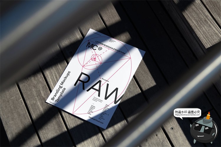 图片[5]-海报宣传单广告纸纸张光影阴影场景智能贴图样机PSD模板PS素材-设计猿