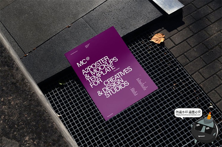图片[7]-海报宣传单广告纸纸张光影阴影场景智能贴图样机PSD模板PS素材-设计猿