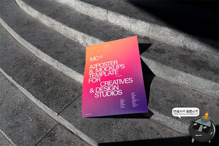 图片[9]-海报宣传单广告纸纸张光影阴影场景智能贴图样机PSD模板PS素材-设计猿