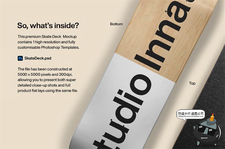 图片[1]-街头潮人滑板长板表面运动品牌智能贴图展示样机PSD模板PS素材-设计猿