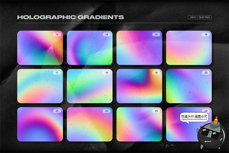 图片[2]-潮流复古颗粒感全息虹色渐变纹理背景底纹后期合成JPG图片素材-设计猿