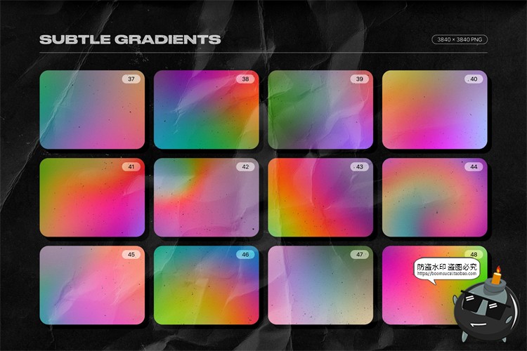 图片[4]-潮流复古颗粒感全息虹色渐变纹理背景底纹后期合成JPG图片素材-设计猿