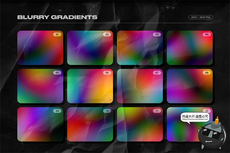 图片[6]-潮流复古颗粒感全息虹色渐变纹理背景底纹后期合成JPG图片素材-设计猿