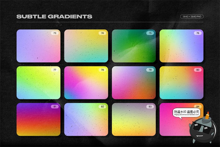 图片[7]-潮流复古颗粒感全息虹色渐变纹理背景底纹后期合成JPG图片素材-设计猿