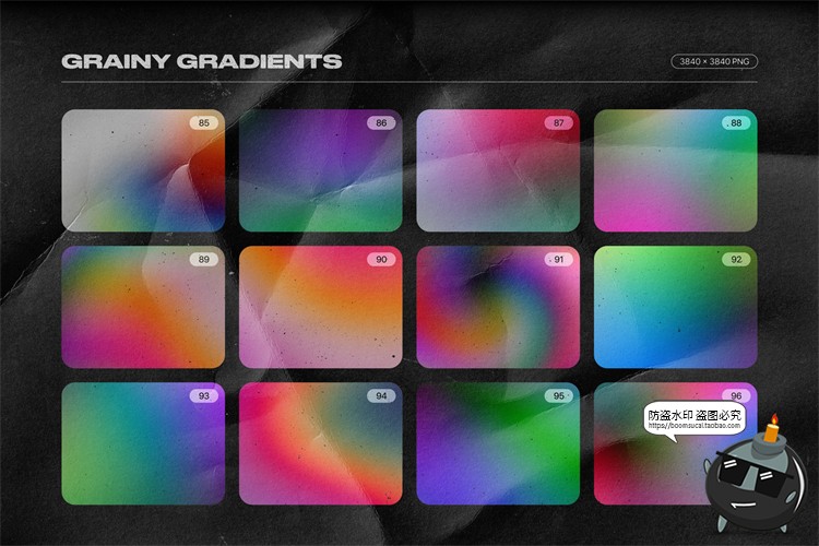 图片[8]-潮流复古颗粒感全息虹色渐变纹理背景底纹后期合成JPG图片素材-设计猿