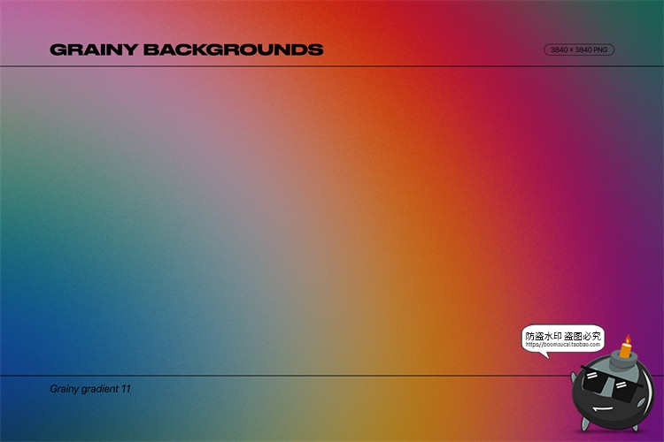 图片[9]-潮流复古颗粒感全息虹色渐变纹理背景底纹后期合成JPG图片素材-设计猿