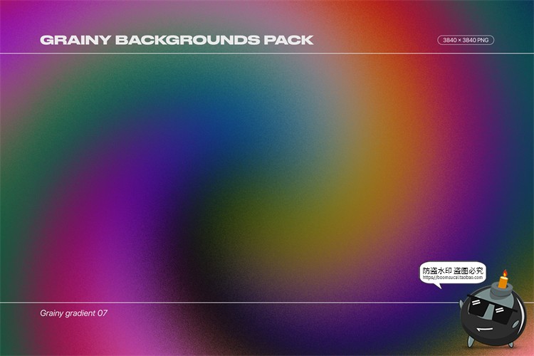 图片[13]-潮流复古颗粒感全息虹色渐变纹理背景底纹后期合成JPG图片素材-设计猿