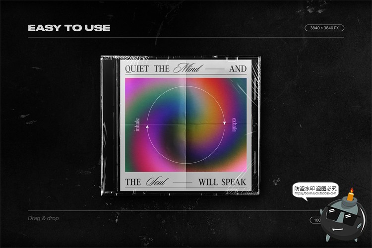 图片[15]-潮流复古颗粒感全息虹色渐变纹理背景底纹后期合成JPG图片素材-设计猿