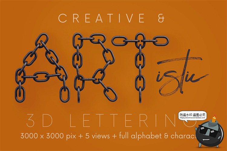 图片[3]-金属锁链铁链链条蒸汽朋克后期合成装饰元素PNG透明免抠图片素材-设计猿