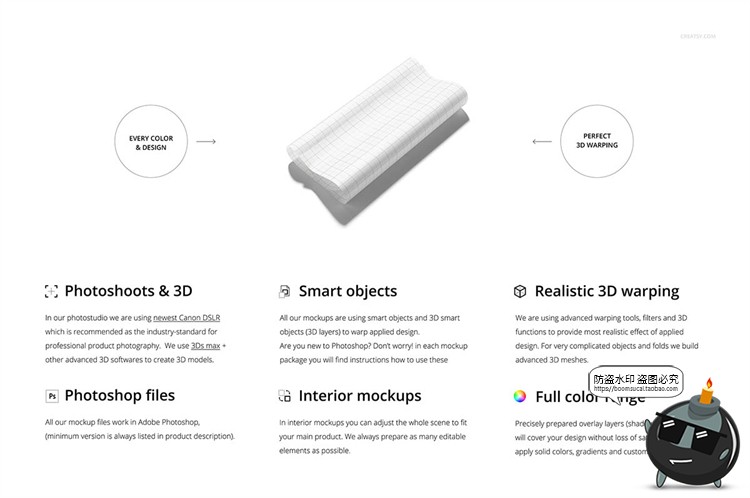 图片[1]-食品安全纸包装纸礼物礼品包装打包纸智能贴图样机PSD模板PS素材-设计猿