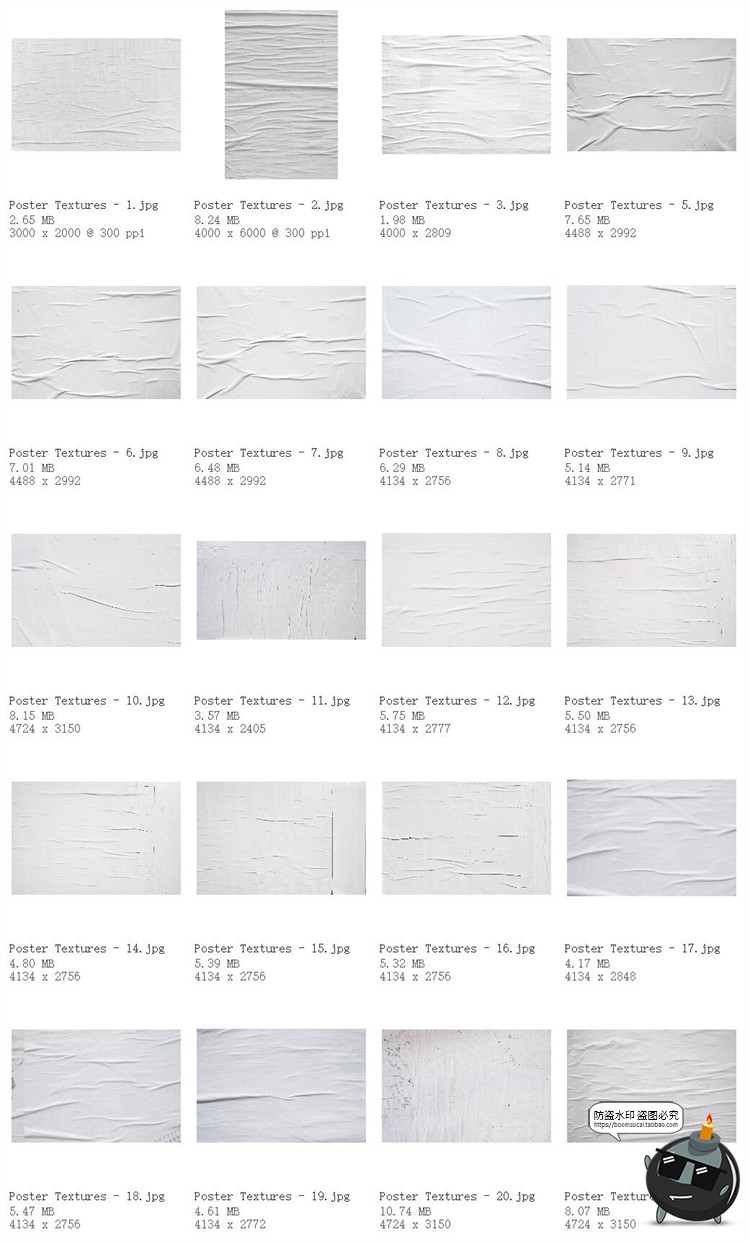 图片[4]-褶皱折痕胶合效果海报气泡鼓泡纸张纹理叠层JPG图片后期合成素材-设计猿