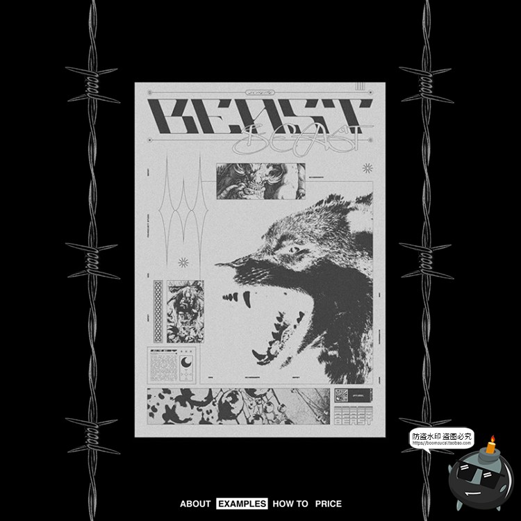 图片[2]-镀铬金属珠光生锈金色带刺铁丝后期合成多风格PNG免抠透明素材-设计猿