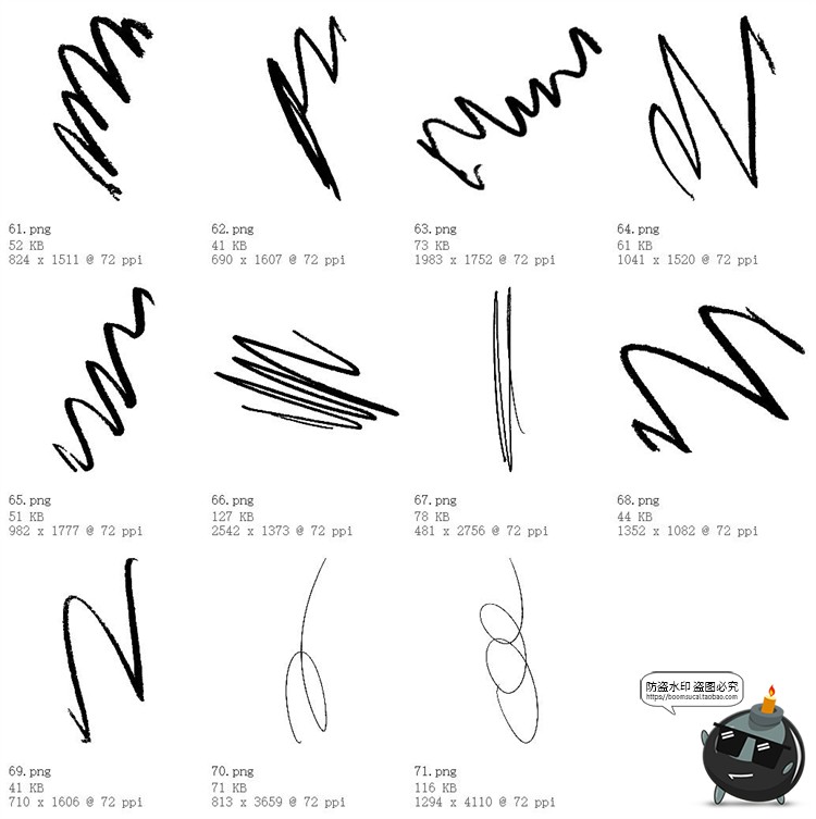 图片[4]-抽象随笔涂鸦手写不规则线条乱画杂线条笔痕PNG免扣后期合成素材-设计猿