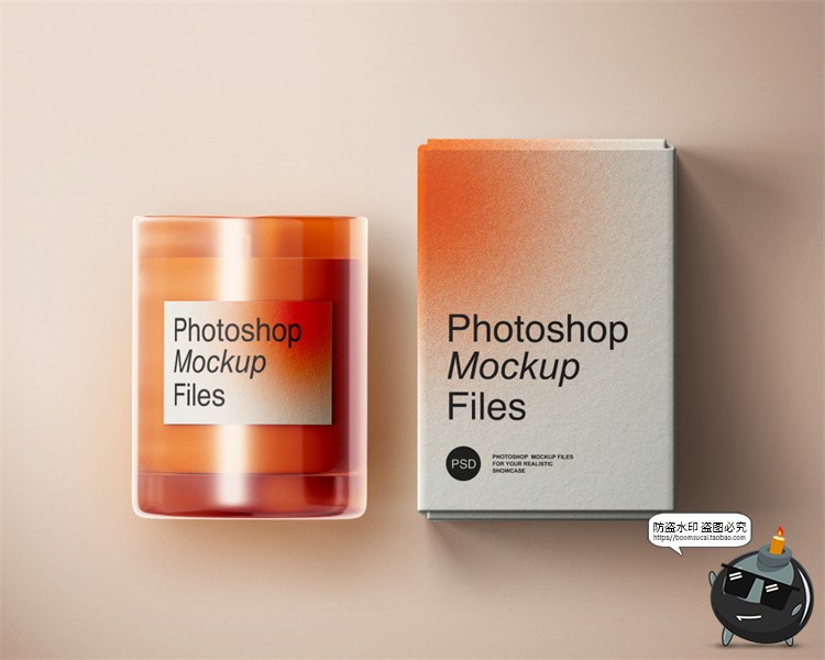 图片[4]-香薰蜡烛礼物伴手礼文创礼品噪点风包装贴图VI样机PSD模板PS素材-设计猿