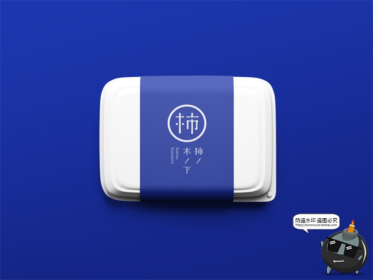 图片[2]-日式餐饮简约风酒店品牌VI提案周边衍生招牌门头样机PSD模板素材-设计猿