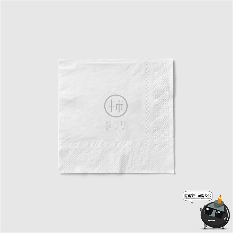 图片[16]-日式餐饮简约风酒店品牌VI提案周边衍生招牌门头样机PSD模板素材-设计猿