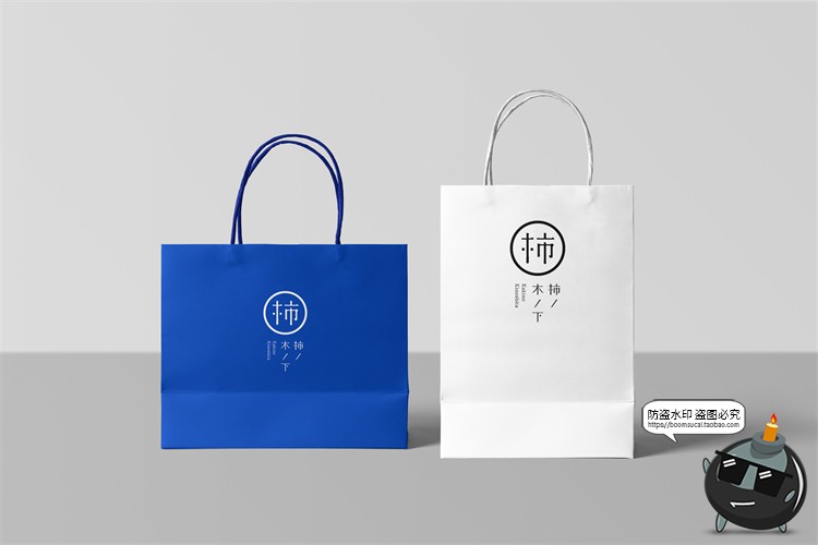 图片[17]-日式餐饮简约风酒店品牌VI提案周边衍生招牌门头样机PSD模板素材-设计猿