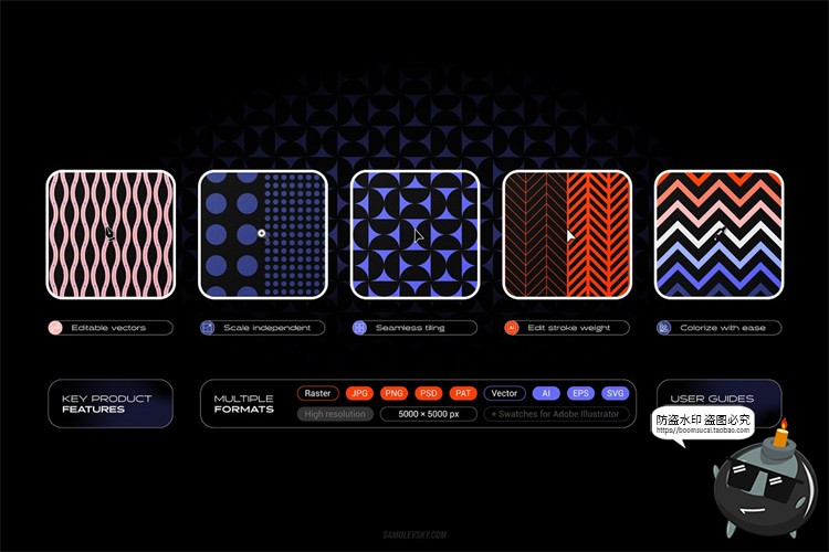 图片[8]-动感几何无缝拼接底纹平铺抽象图案活力四射AI矢量JPG图片PSD素材-设计猿