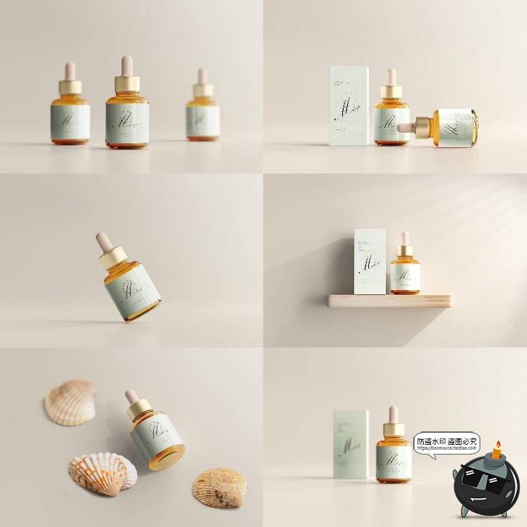 图片[1]-时尚化妆品精油精华滴管瓶包装盒展示智能贴图PSD样机集PS素材-设计猿